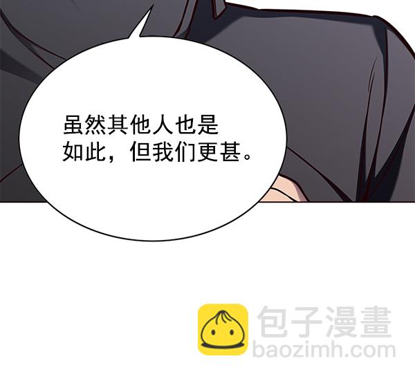 第146话39
