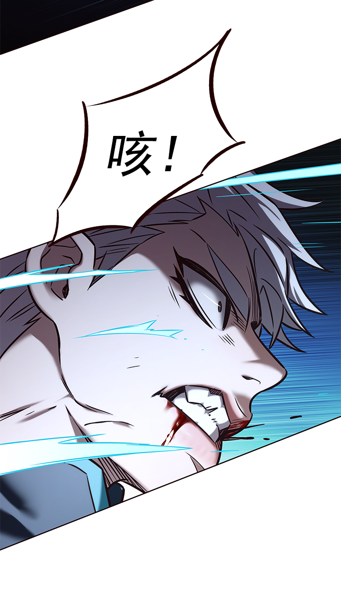 第217话68