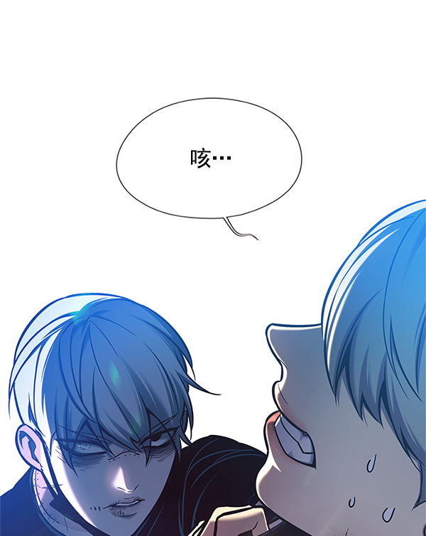 第125话75