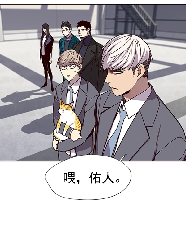 第53话98