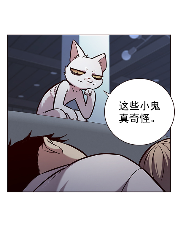 第190话46