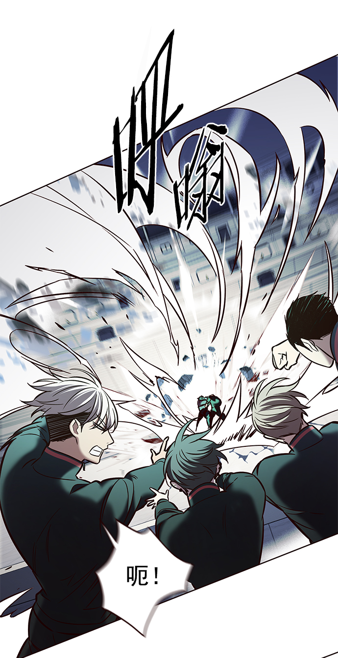 第205话36