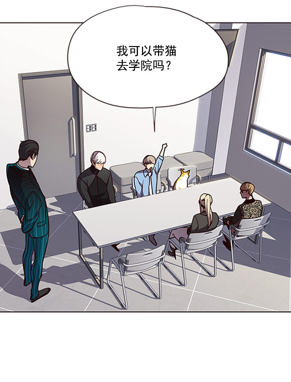第62话81