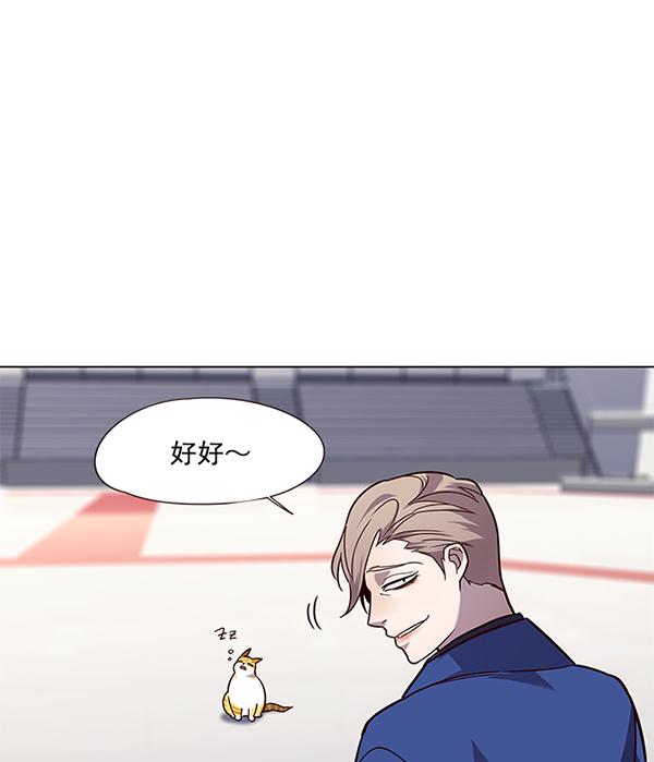 第89话81