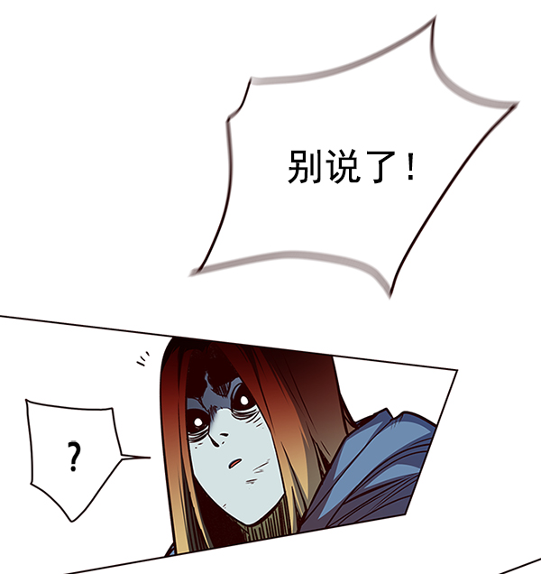 第44话94