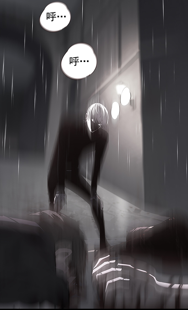 第137话67