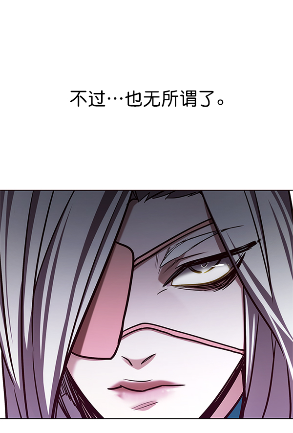 第203话125