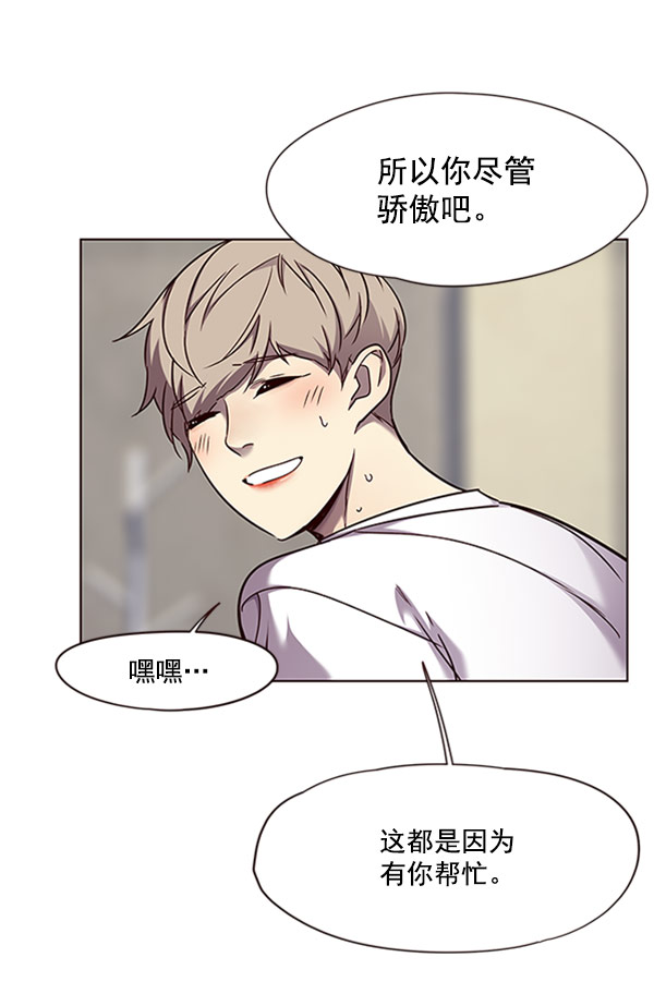 第59话57