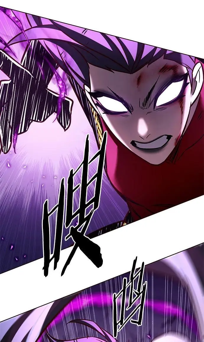 第266话70