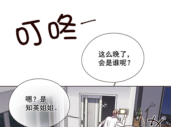 第102话83