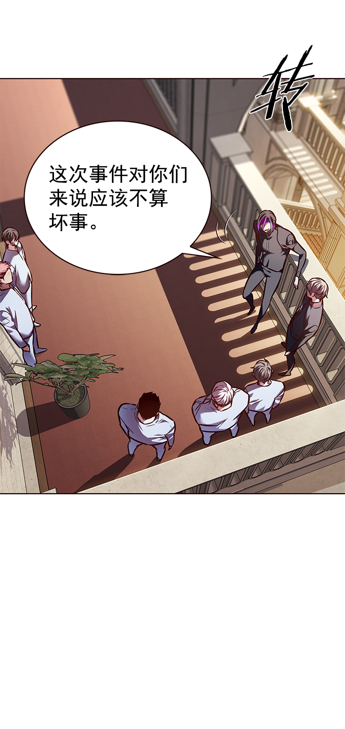 第219话34