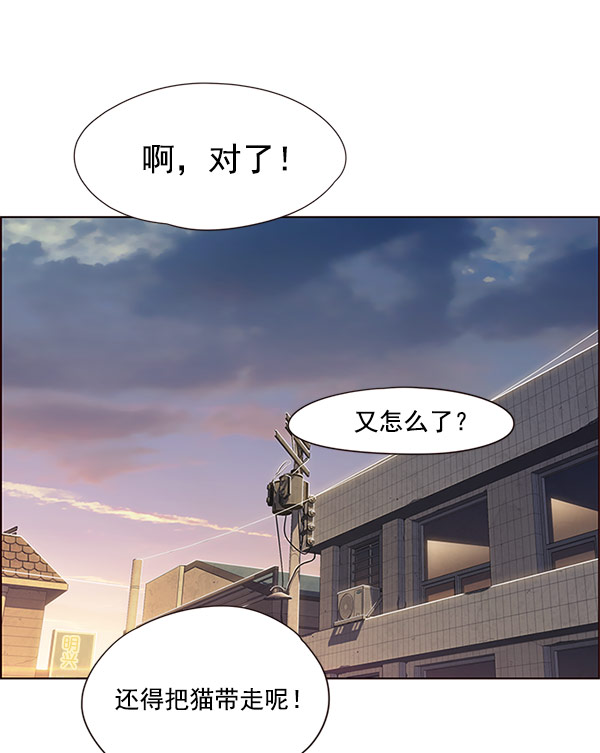 第15话74