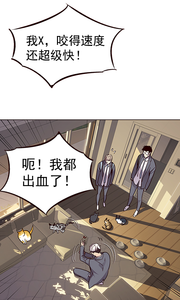 第38话54