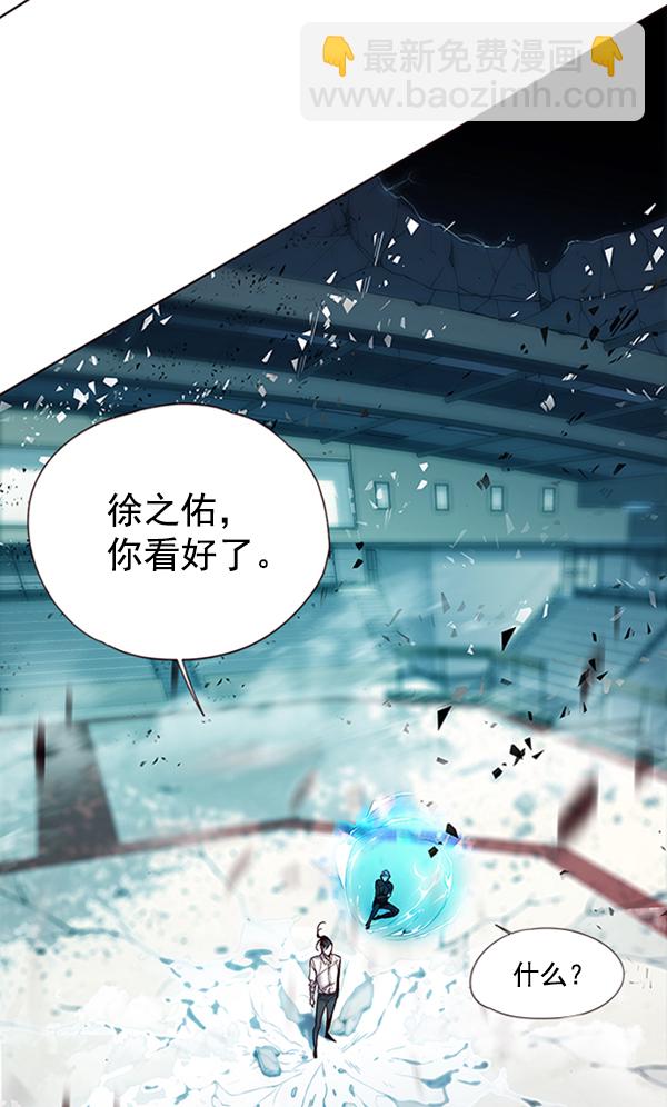 第96话133