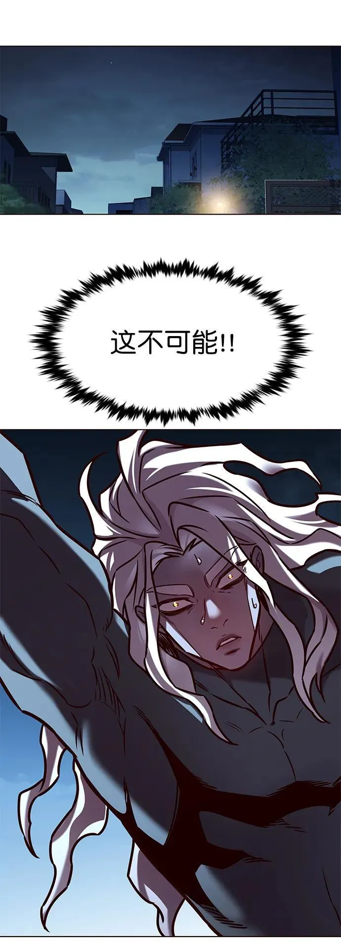 第279话51