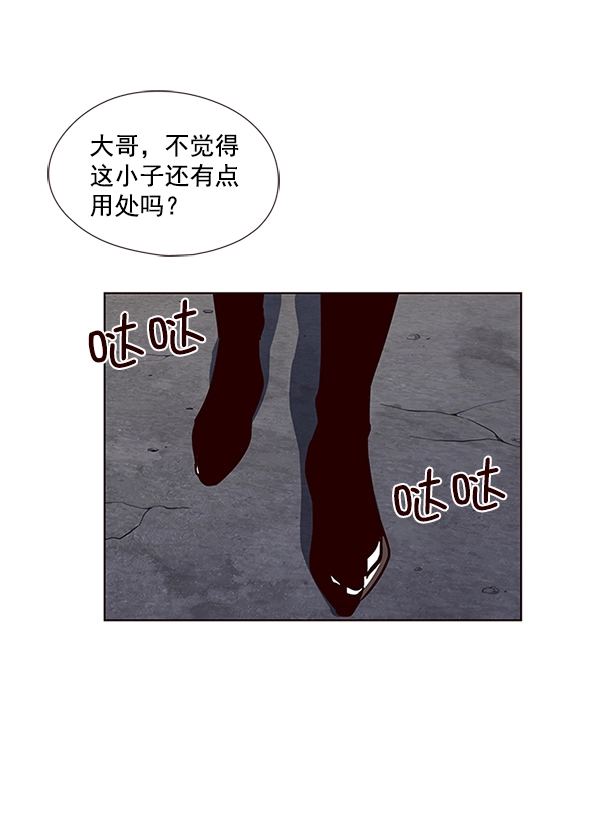 第40话20
