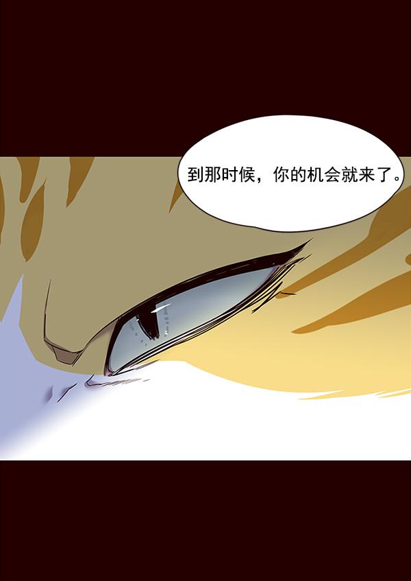 第27话50