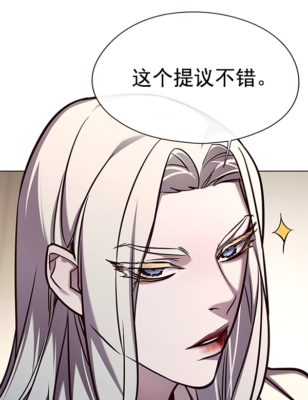第140话47