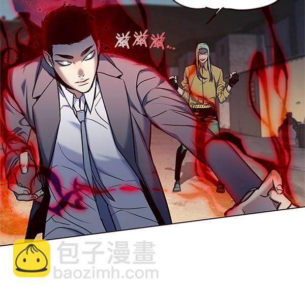 第111话87