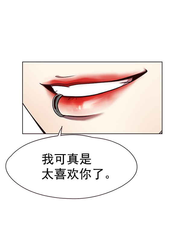 第52话90