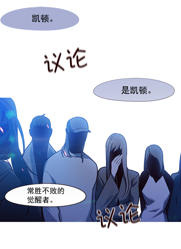 第65话1