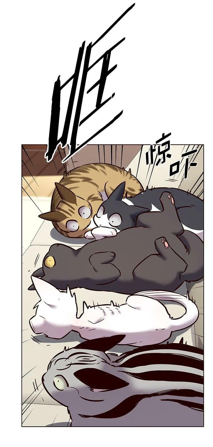 第243话68