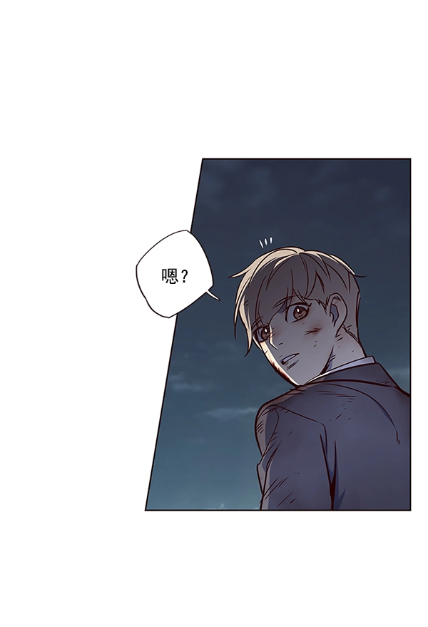第45话87
