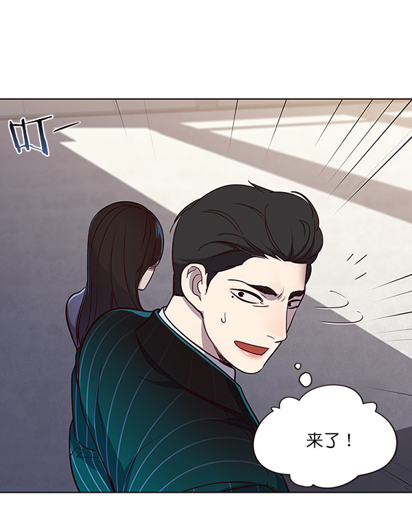 第24话56