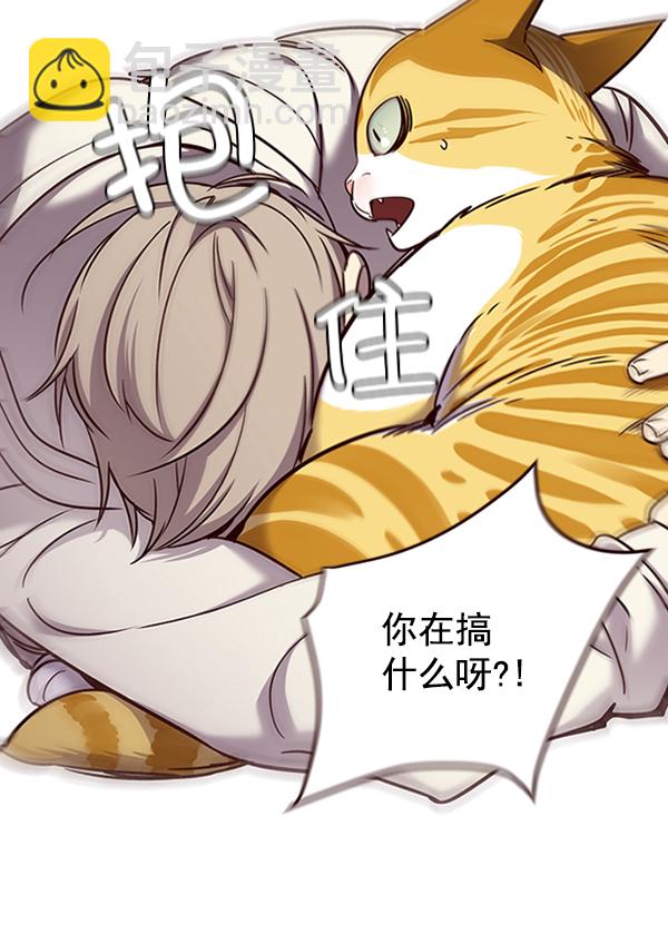第65话94