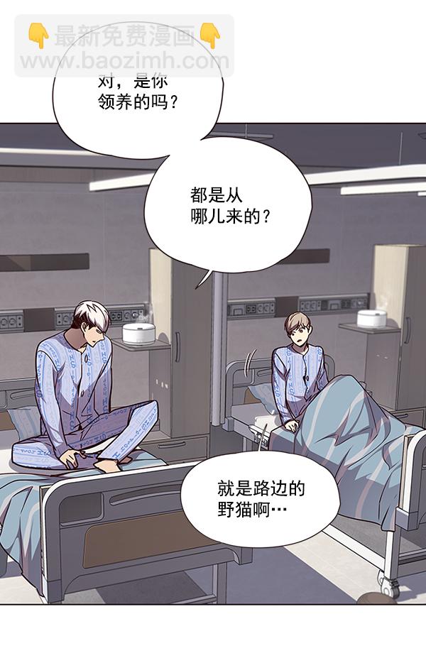 第46话50