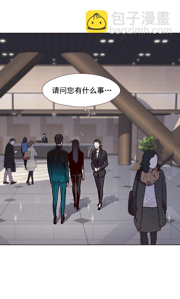 第58话105