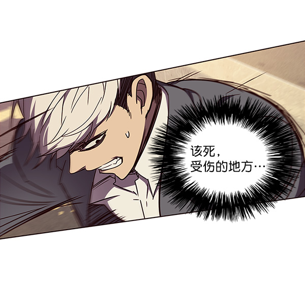 第30话47