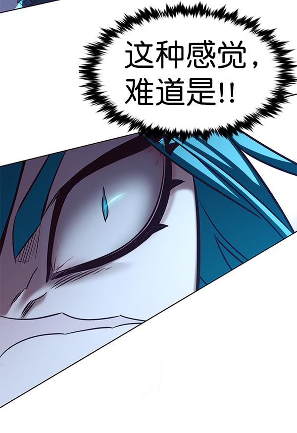 第184话133