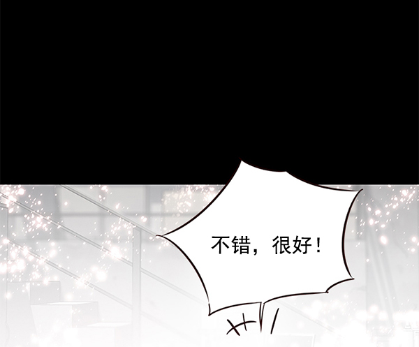 第113话46