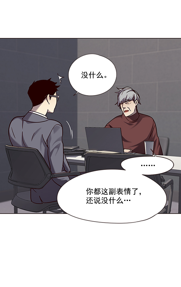 第64话90