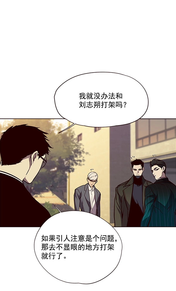 第30话95