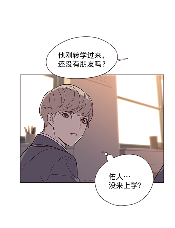 第9话59