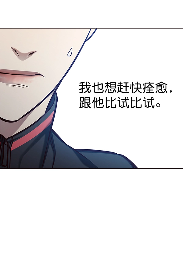 第150话10