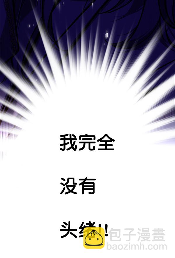 第139话37