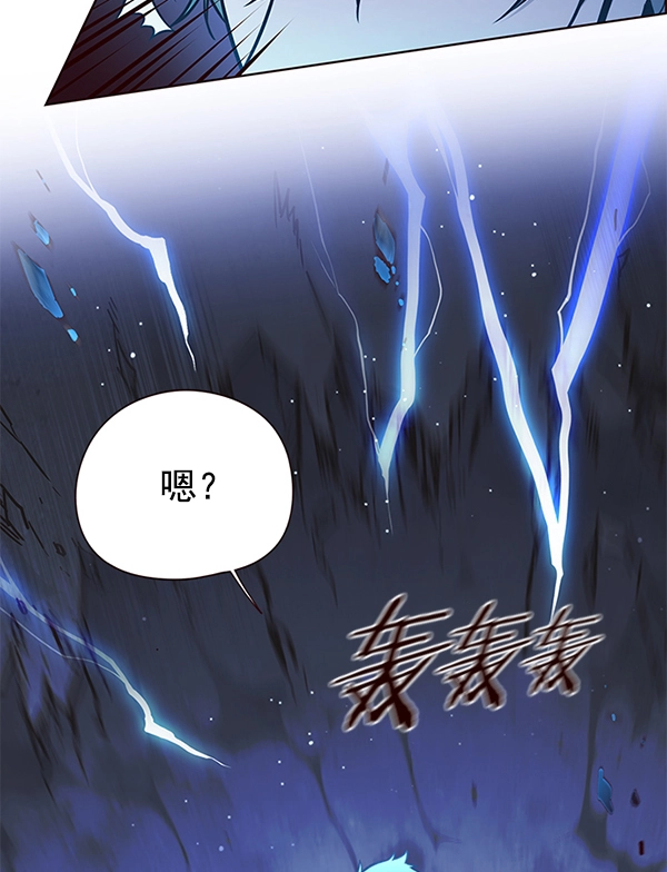 第128话20