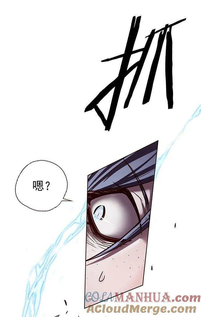 第236话36