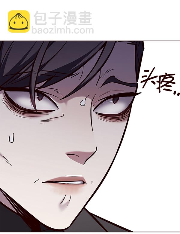 第186话62