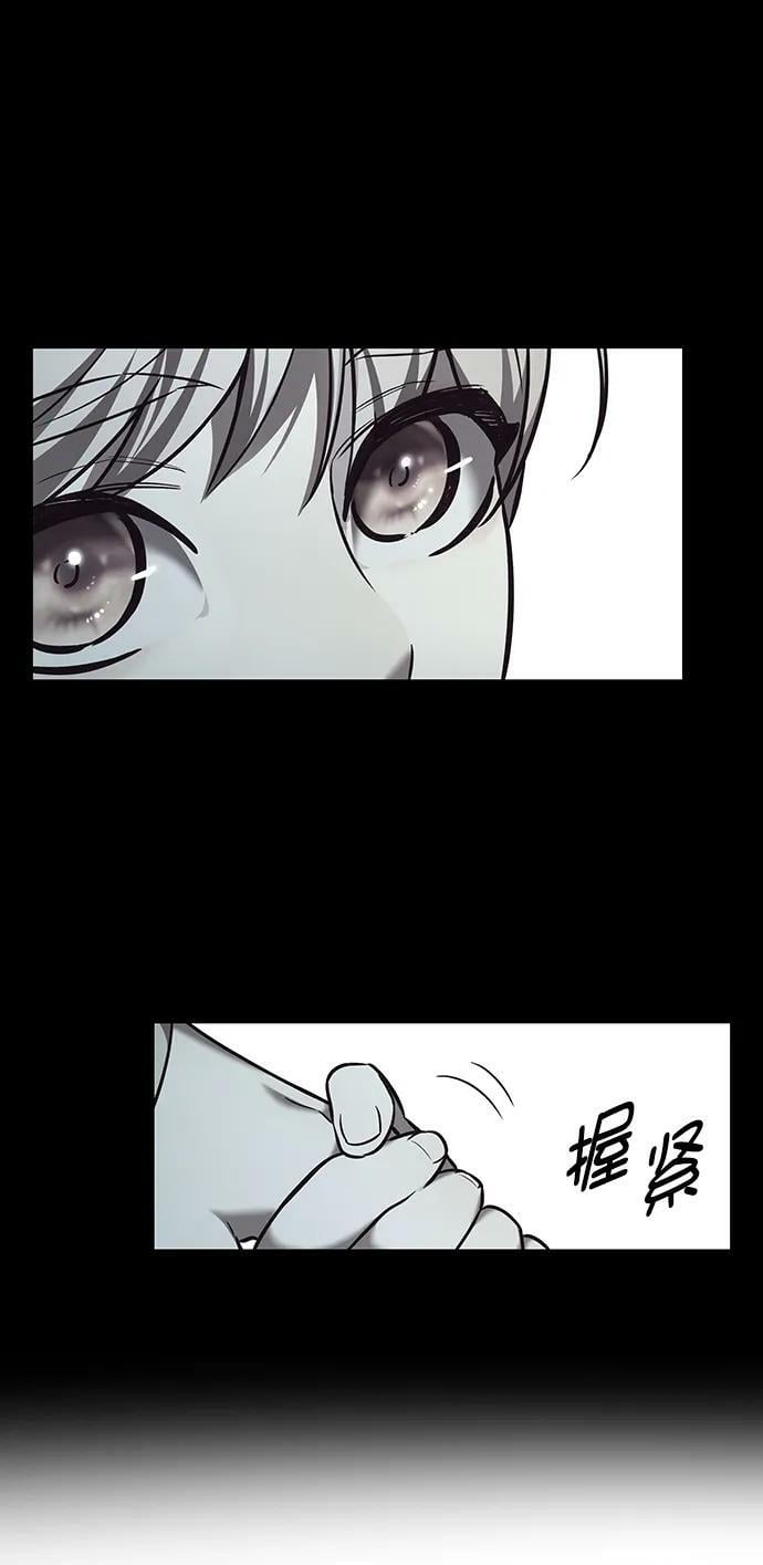 第231话61