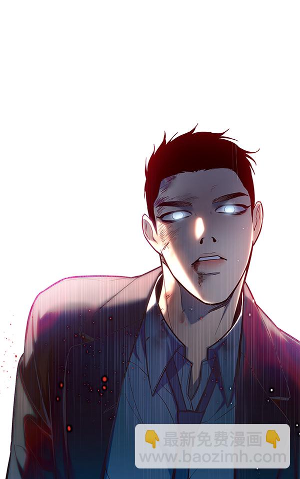 第111话78