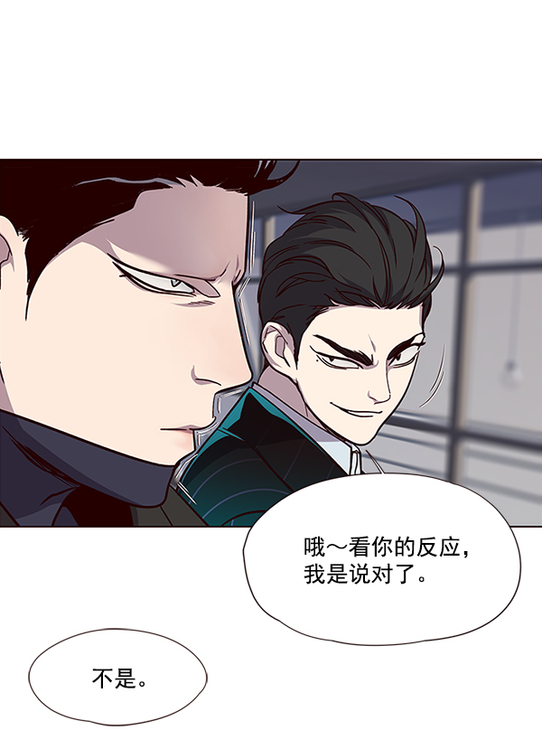 第34话15