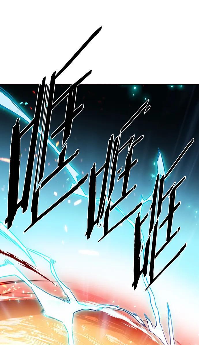 第259话31