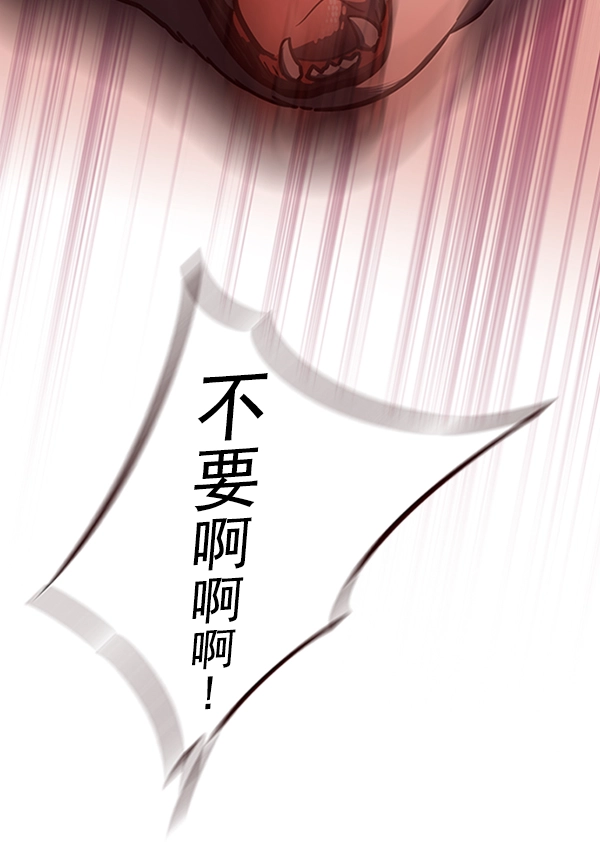 第56话15