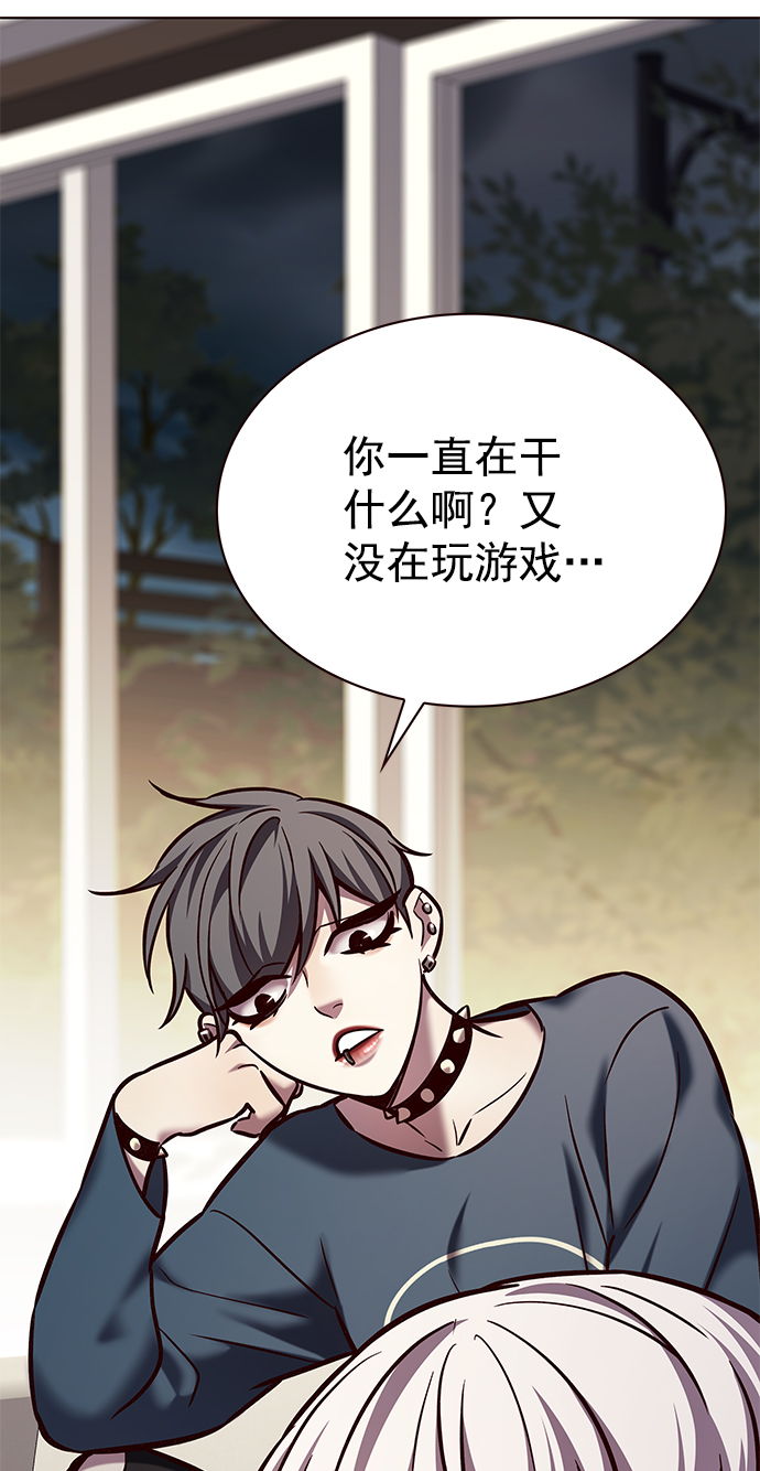 第223话76