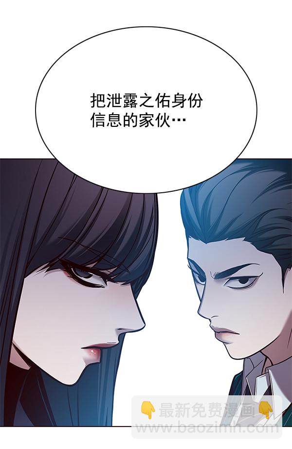 第129话127