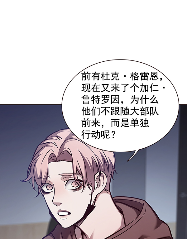 第161话2